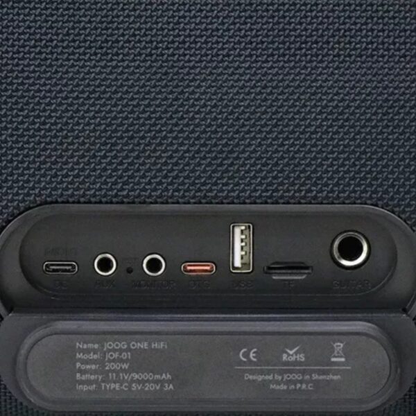 JOOG ONE HI FI - Image 4